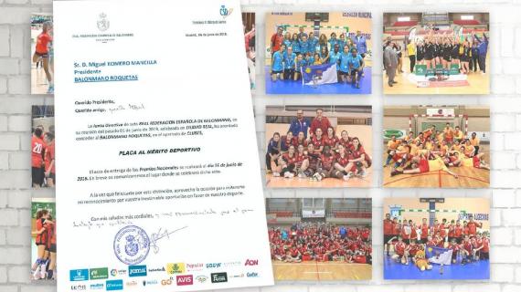 el-bm-roquetas-premio-al-merito-deportivo-en-los-premios-nacionales-de-balonmano