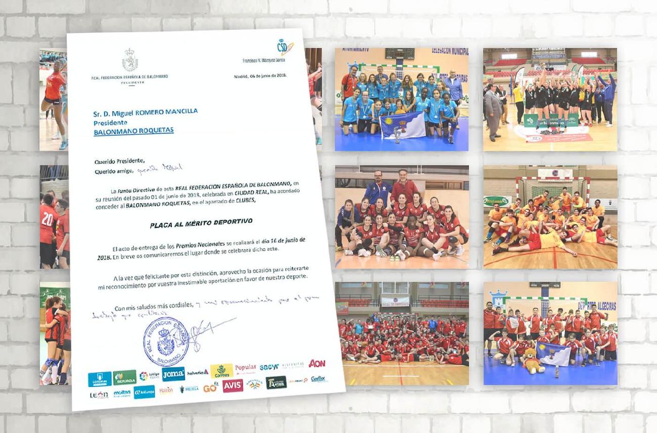 BM. Roquetas premio al M&eacute;rito deportivo en los Premios Nacionales de la RFEBM