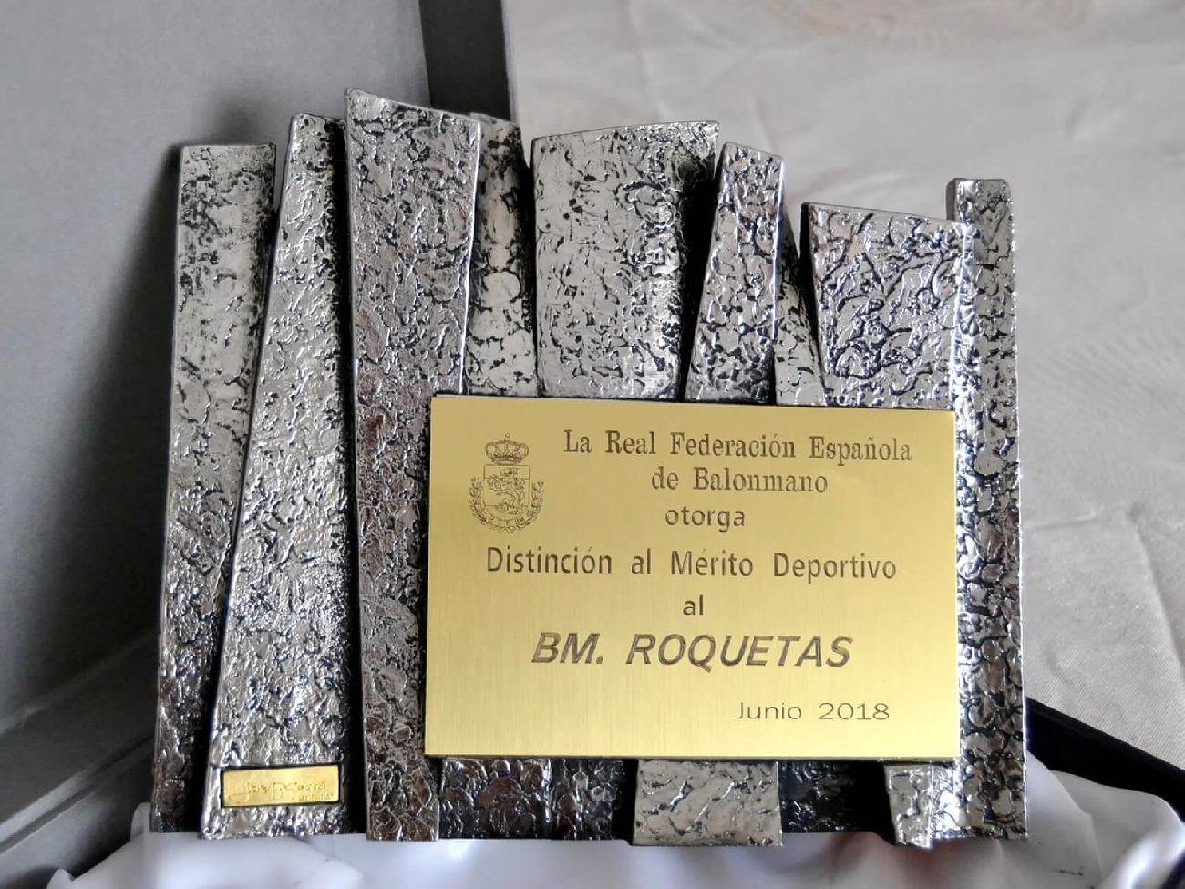 BM. Roquetas, distinci&oacute;n al m&eacute;rito deportivo Premios Nacionales RFEBM